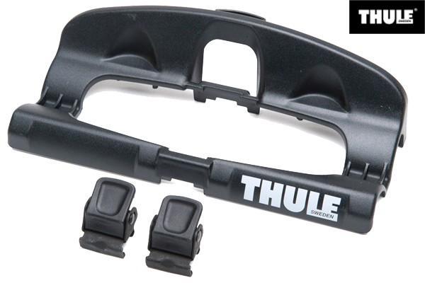 Майданчик під заднє колесо 34368 (ProRide 591, OutRide) (TH 34368)