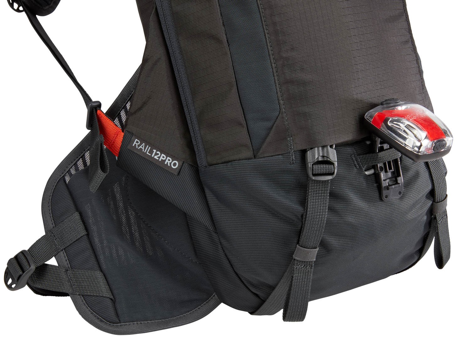 Рюкзак-гідратор Thule Rail 12L Pro (Covert) (TH 3203800)