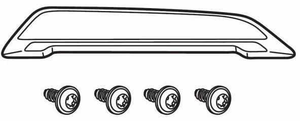 Ручка кришки боксу права 54193 (Vector) (TH 54193)
