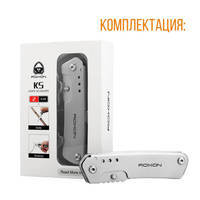 Ніж-Ножіці Roxon KS S501