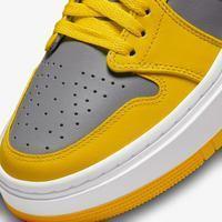 Кросівки жіночі Nike Jordan 1 Low Elevate Yellow Grey (DH7004-017)
