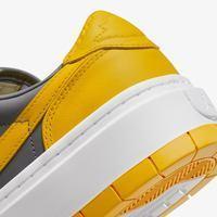 Кросівки жіночі Nike Jordan 1 Low Elevate Yellow Grey (DH7004-017)