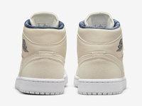 Кросівки жіночі Nike Jordan Mid “Sanddrift” Releases (DM9126-104)