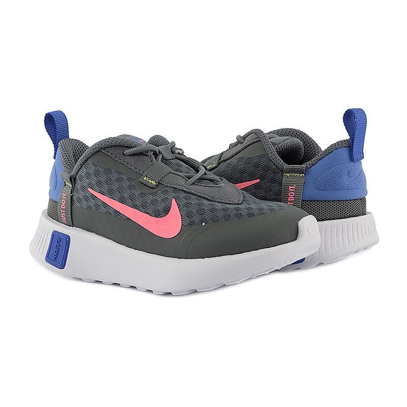 Кросівки дитячі Nike REPOSTO (TD) (DA3267-002)
