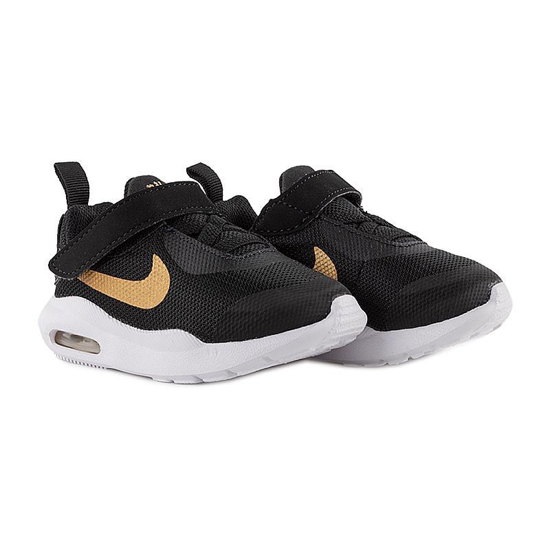 Wmns air max sales oketo