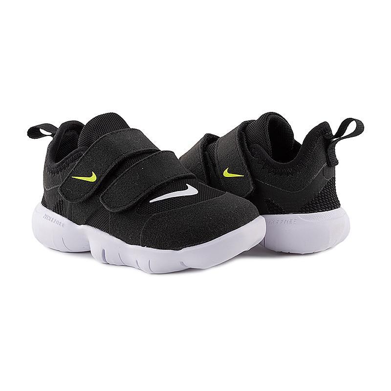 Кросівки дитячі Nike Free RN 5.0 (AR4146-001)