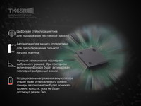 Ліхтар ручний Fenix TK65R