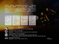 Ліхтар ручний вибухозахищений Fenix WF05E