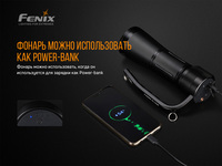 Ліхтар ручний Fenix WT50R