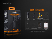 Ліхтар ручний Fenix LR35R