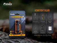 Ліхтар ручний Fenix E12 V2.0 E12V20