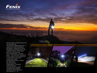 Ліхтар ручний Fenix E12 V2.0 E12V20