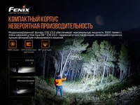 Ліхтар ручний Fenix E35 V3.0