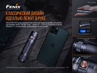 Ліхтар ручний Fenix E35 V3.0