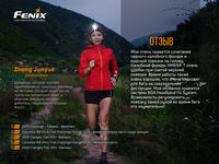 Ліхтар налобний Fenix HM65R-T