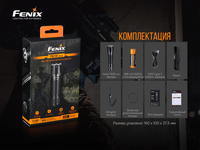 Ліхтар ручний Fenix TK16 V2.0