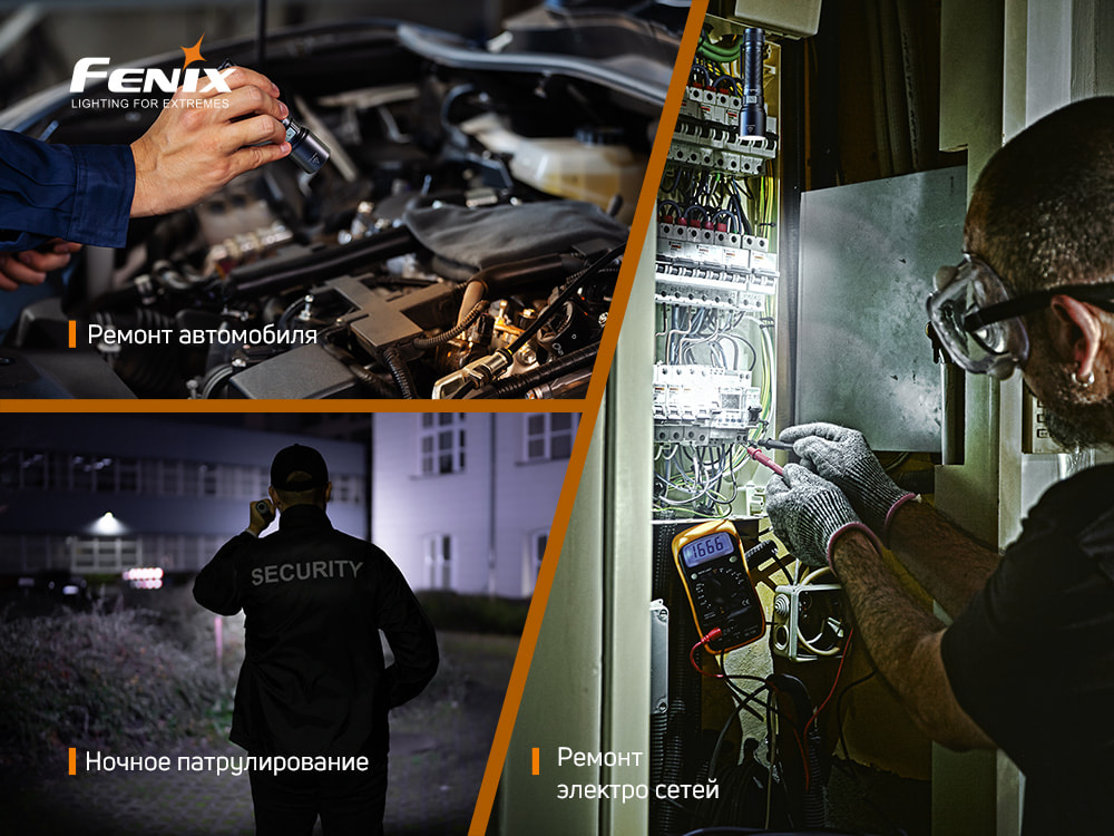 Ліхтар ручний Fenix C6 V3.0 C6V30