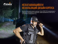 Ліхтар ручний Fenix PD35 V3.0 PD35V30