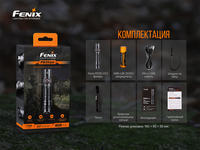 Ліхтар ручний Fenix PD35 V3.0 PD35V30