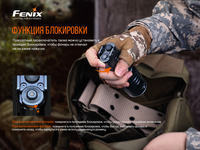 Ліхтар ручний Fenix TK35UE V2.0 TK35UEV20