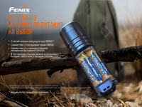 Ліхтар ручний Fenix TK35UE V2.0 TK35UEV20