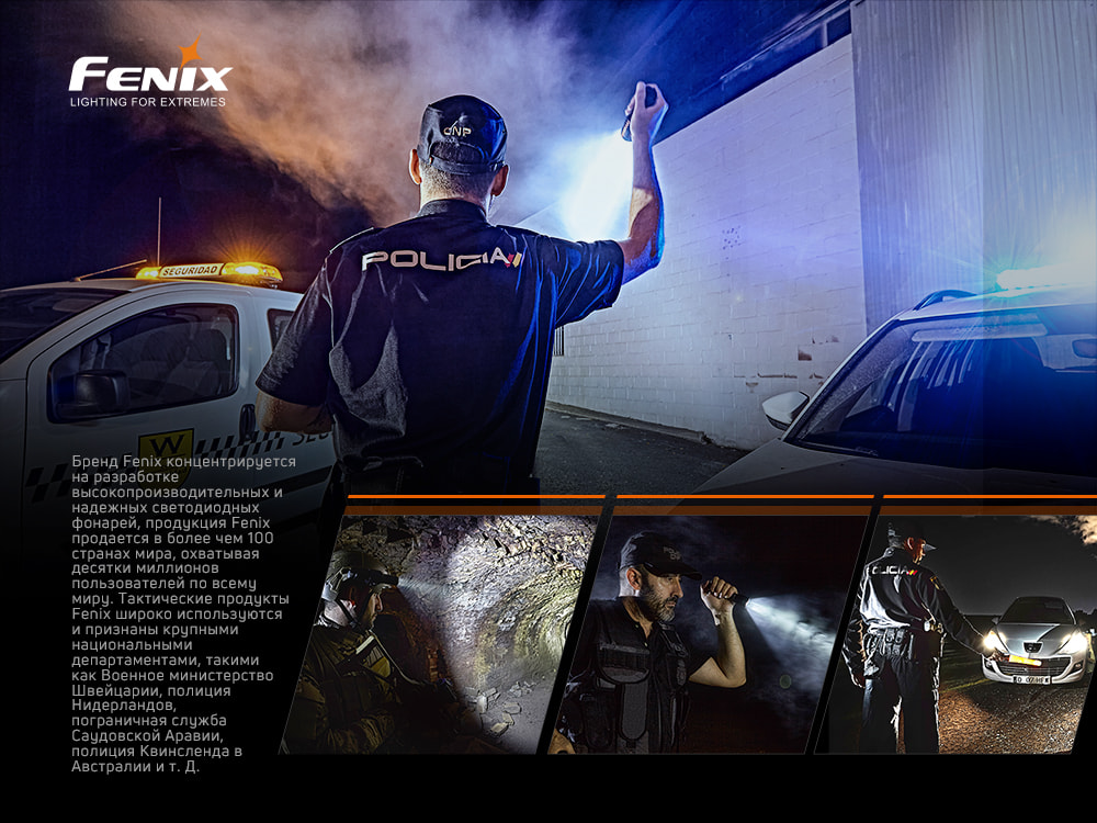 Ліхтар ручний Fenix TK35UE V2.0 TK35UEV20