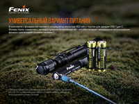 Ліхтар ручний Fenix LD22 V2.0 LD22V20