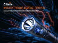 Ліхтар ручний Fenix LD22 V2.0 LD22V20