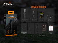 Ліхтар ручний Fenix LD22 V2.0 LD22V20