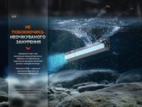 Ліхтар ручний Fenix E-CP блакитний E-CPblue