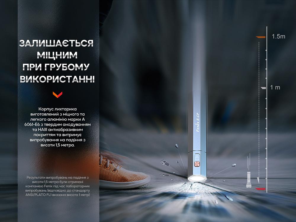 Ліхтар ручний Fenix E-CP чорний E-CPblack