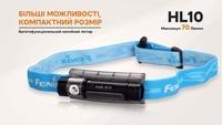 Ліхтар налобний Fenix HL10 black HL10bk