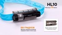 Ліхтар налобний Fenix HL10 black HL10bk