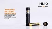 Ліхтар налобний Fenix HL10 black HL10bk