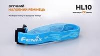 Ліхтар налобний Fenix HL10 black HL10bk