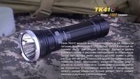 Ліхтар ручний Fenix TK41 C-L2U2
