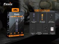 Комплект з двух ліхтарів Fenix C6 V3.0 C6V30 и Fenix E-SPARK