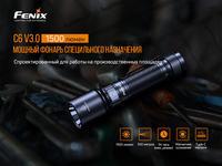 Комплект з двух ліхтарів Fenix C6 V3.0 C6V30 и Fenix E-SPARK