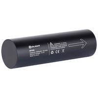 Ліхтар пошуковий Olight X9R Marauder