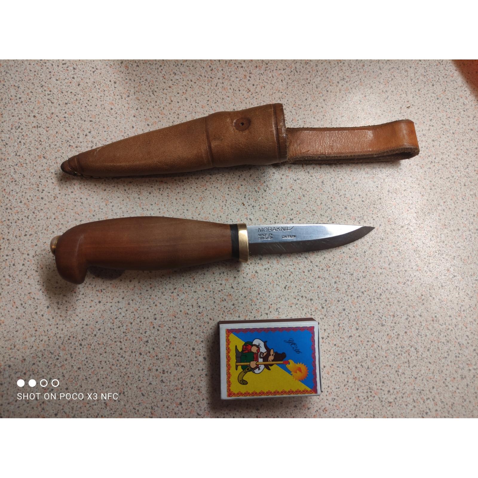 Клинок ножа Morakniv Classic №1/0 13735 2305.01.43