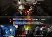 Мультиліхтар Fenix HM61R V2.0