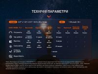 Ліхтар наключний Fenix E03R V2.0, сірий