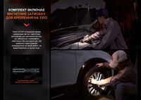 Ліхтар ручний Fenix LD12R