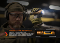 Ліхтар тактичний Fenix TK20R UE, сірий