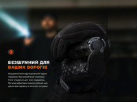 Ліхтар ручний Fenix PD32R